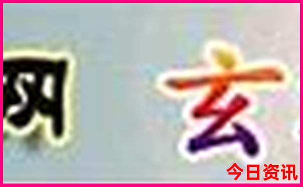 夏季河北旅游景点排行